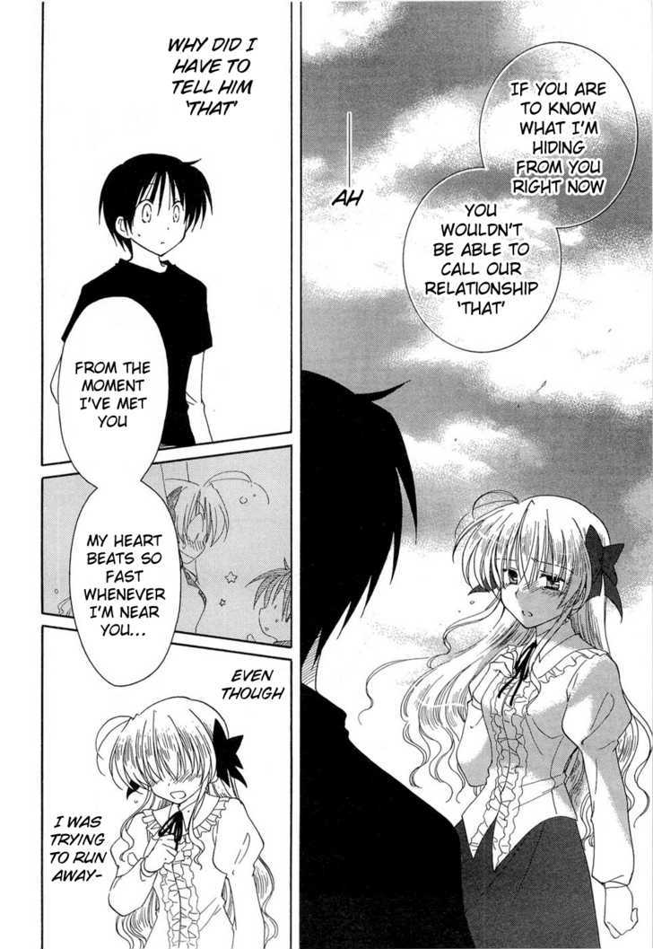 Fortune Arterial Chapter 14 page 16 - Chapter 14 : Even Though We're Friends; But It's Precisely Because We're Friends
