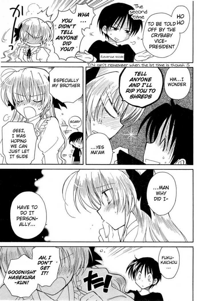 Fortune Arterial Chapter 14 page 23 - Chapter 14 : Even Though We're Friends; But It's Precisely Because We're Friends