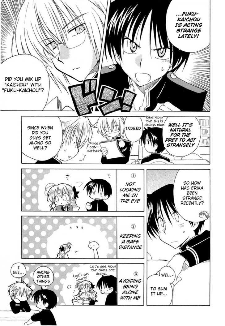Fortune Arterial Chapter 14 page 3 - Chapter 14 : Even Though We're Friends; But It's Precisely Because We're Friends