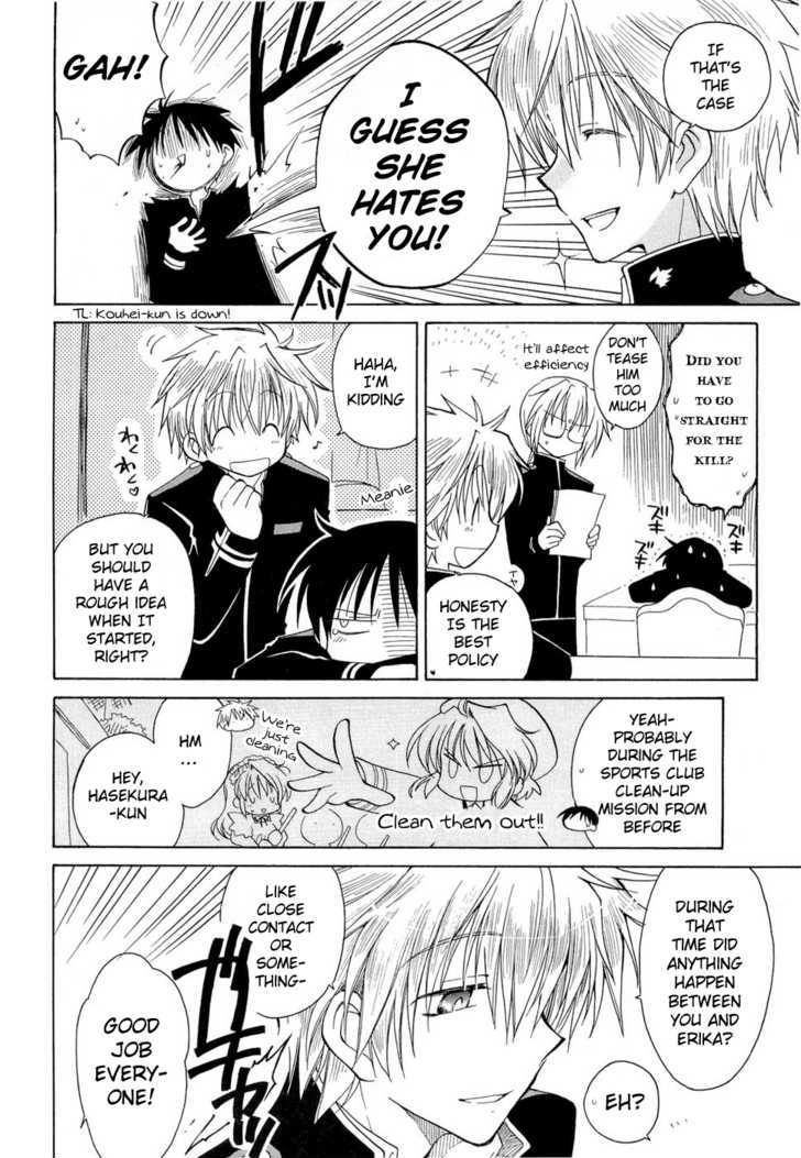 Fortune Arterial Chapter 14 page 4 - Chapter 14 : Even Though We're Friends; But It's Precisely Because We're Friends