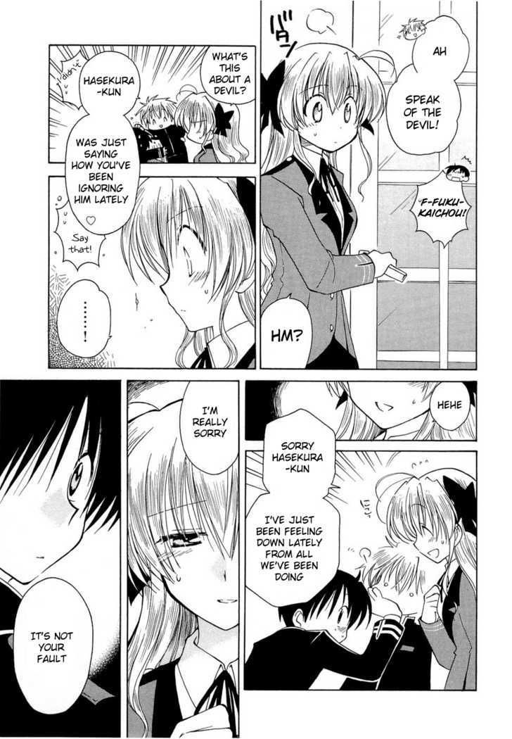 Fortune Arterial Chapter 14 page 5 - Chapter 14 : Even Though We're Friends; But It's Precisely Because We're Friends