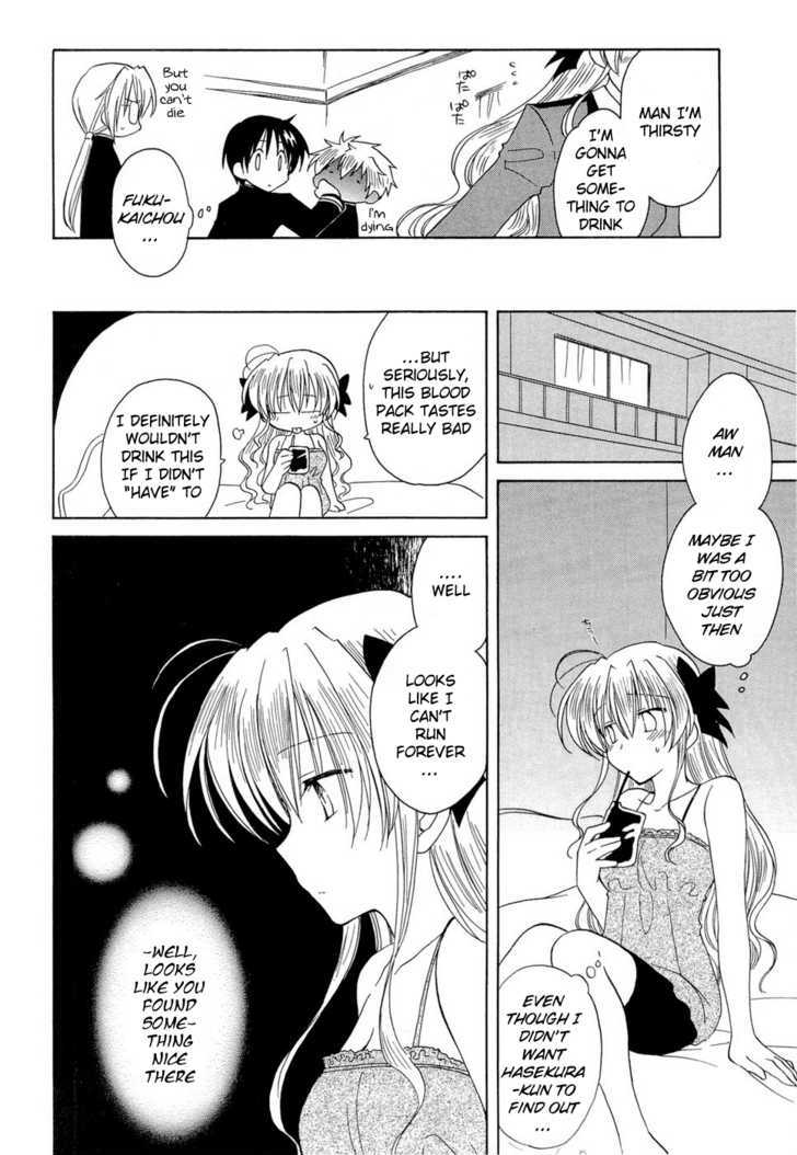 Fortune Arterial Chapter 14 page 6 - Chapter 14 : Even Though We're Friends; But It's Precisely Because We're Friends