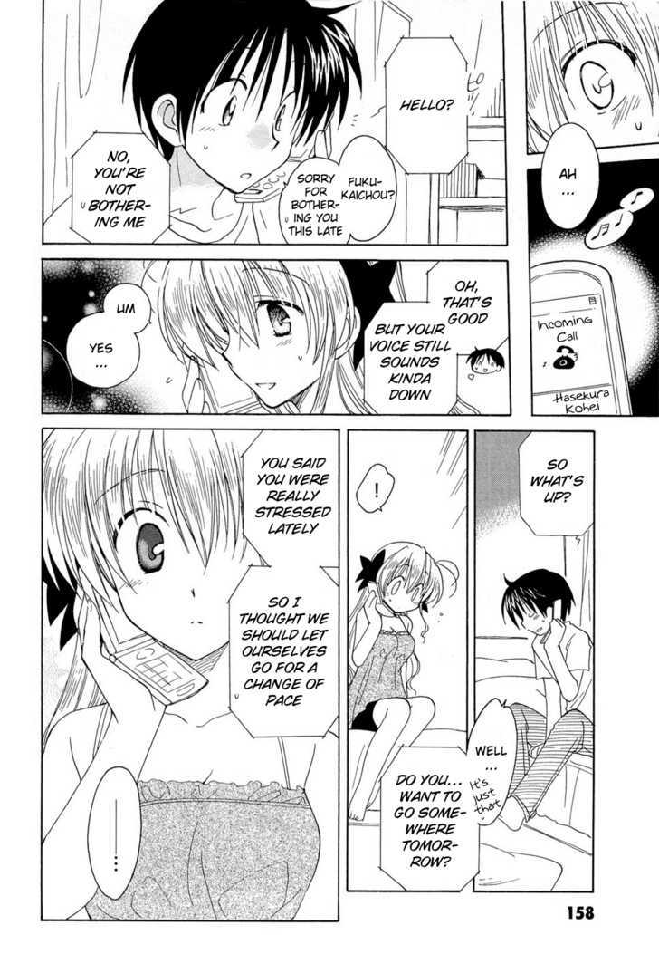 Fortune Arterial Chapter 14 page 8 - Chapter 14 : Even Though We're Friends; But It's Precisely Because We're Friends