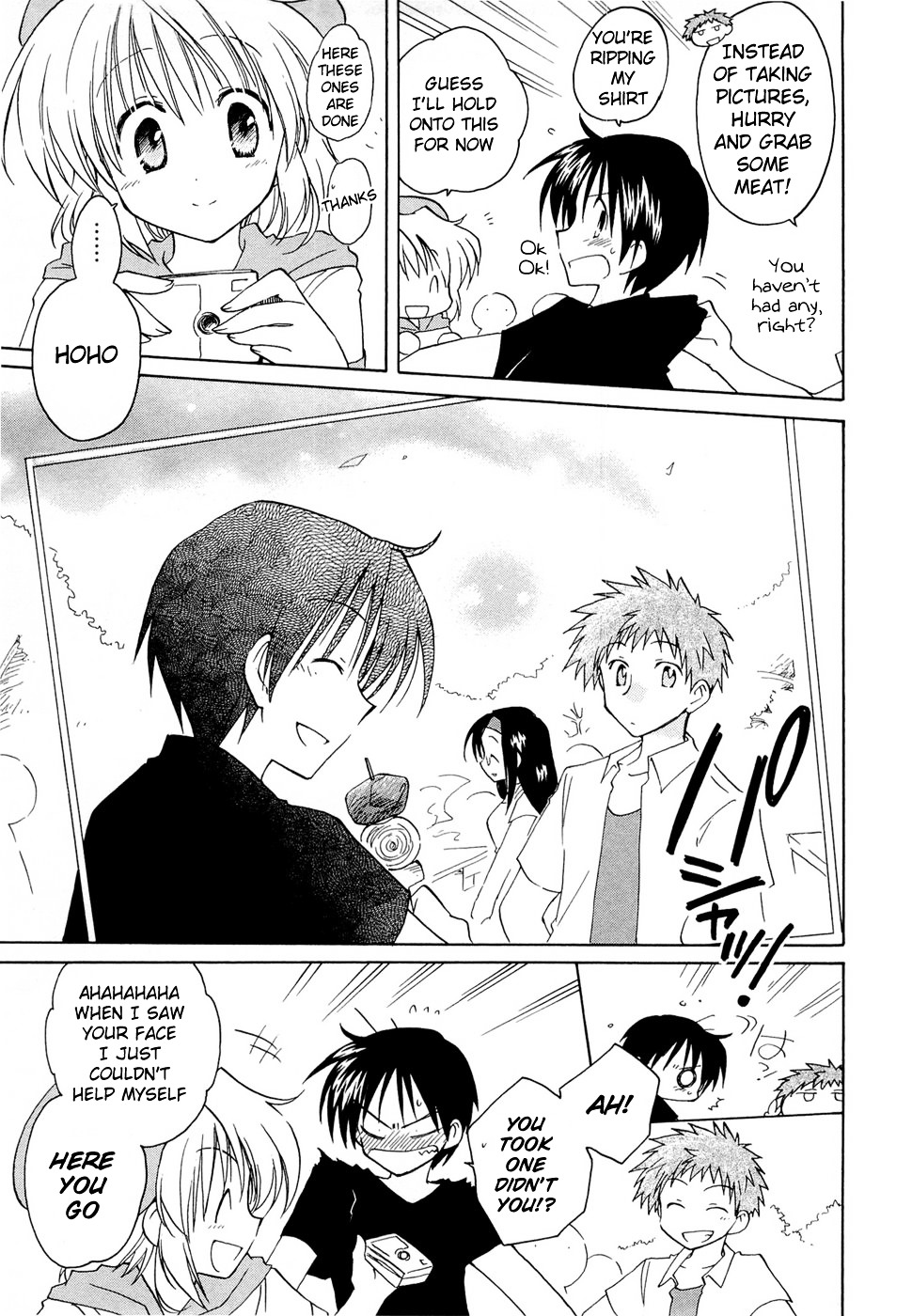 Fortune Arterial Chapter 15 page 25 - Chapter 15 : Her Joie de Vivre Attitude
