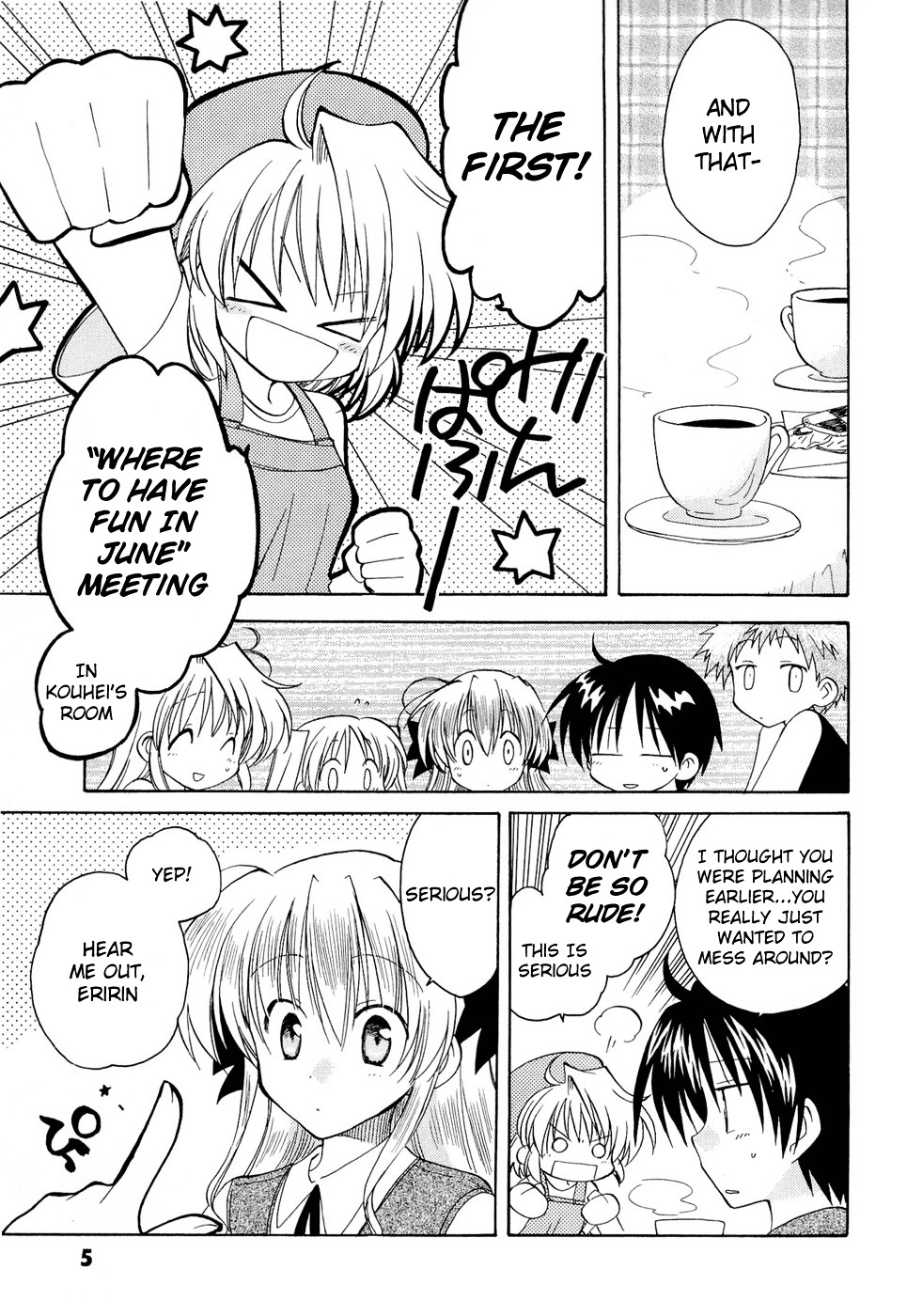 Fortune Arterial Chapter 15 page 3 - Chapter 15 : Her Joie de Vivre Attitude