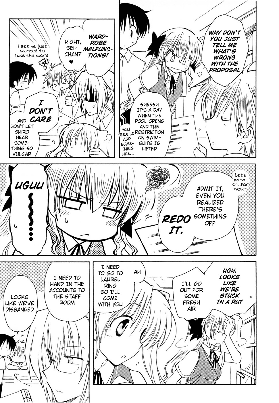 Fortune Arterial Chapter 16 page 11 - Chapter 16 : Ladybug Song