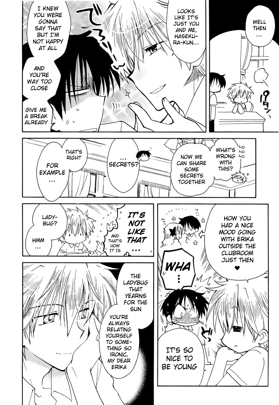 Fortune Arterial Chapter 16 page 12 - Chapter 16 : Ladybug Song