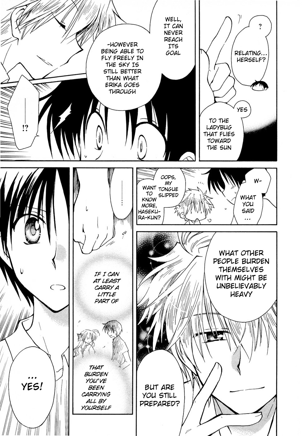 Fortune Arterial Chapter 16 page 13 - Chapter 16 : Ladybug Song