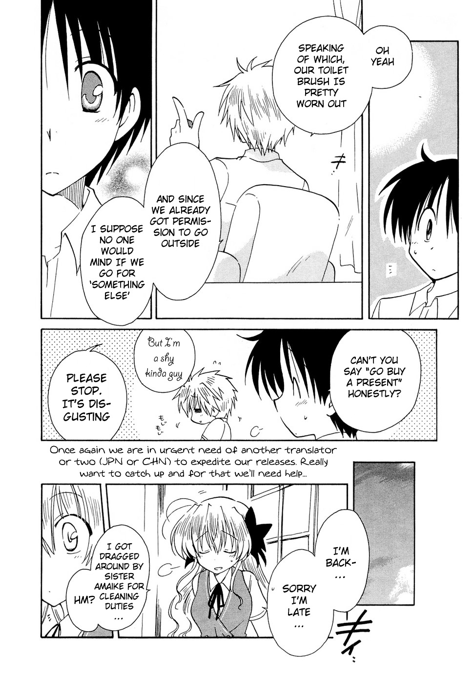 Fortune Arterial Chapter 16 page 18 - Chapter 16 : Ladybug Song