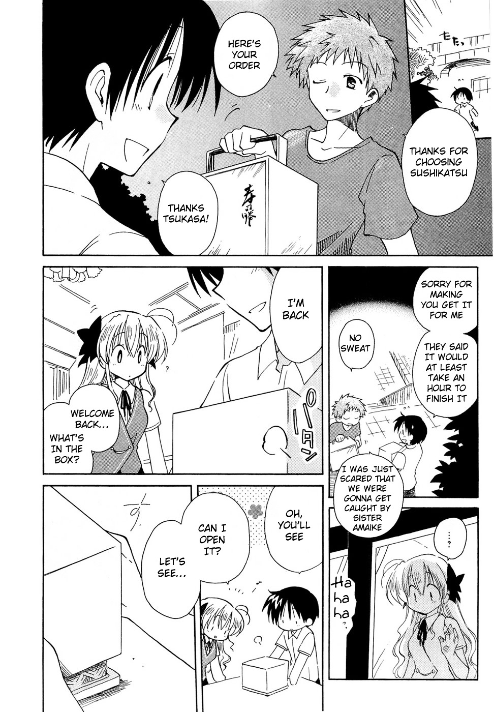 Fortune Arterial Chapter 16 page 20 - Chapter 16 : Ladybug Song