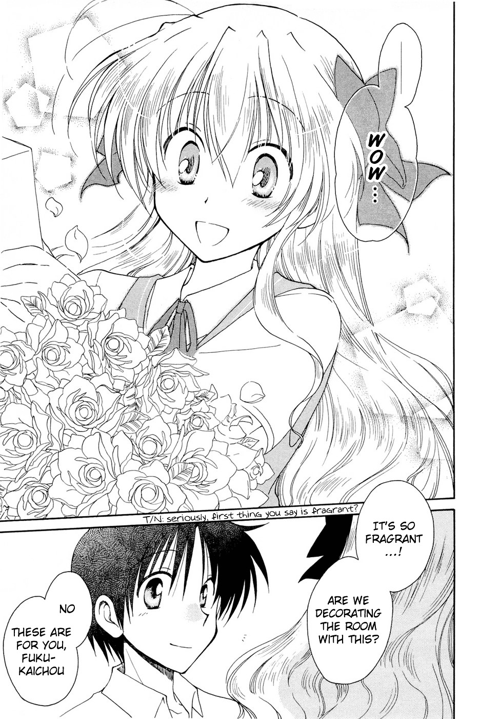 Fortune Arterial Chapter 16 page 21 - Chapter 16 : Ladybug Song