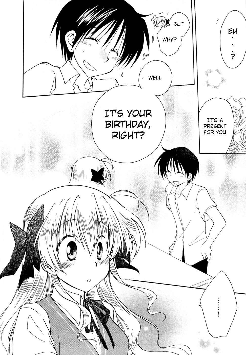 Fortune Arterial Chapter 16 page 22 - Chapter 16 : Ladybug Song