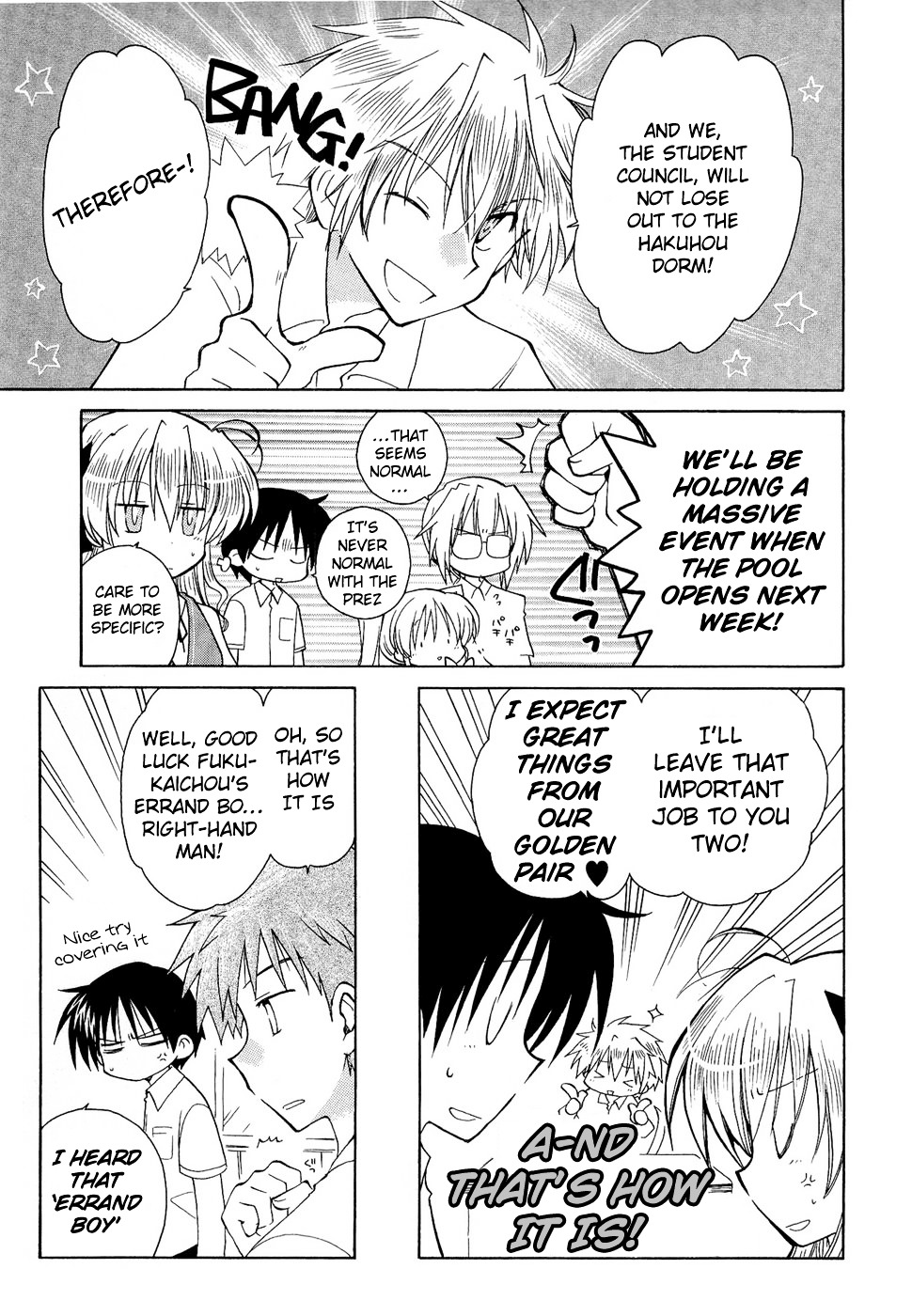 Fortune Arterial Chapter 16 page 3 - Chapter 16 : Ladybug Song