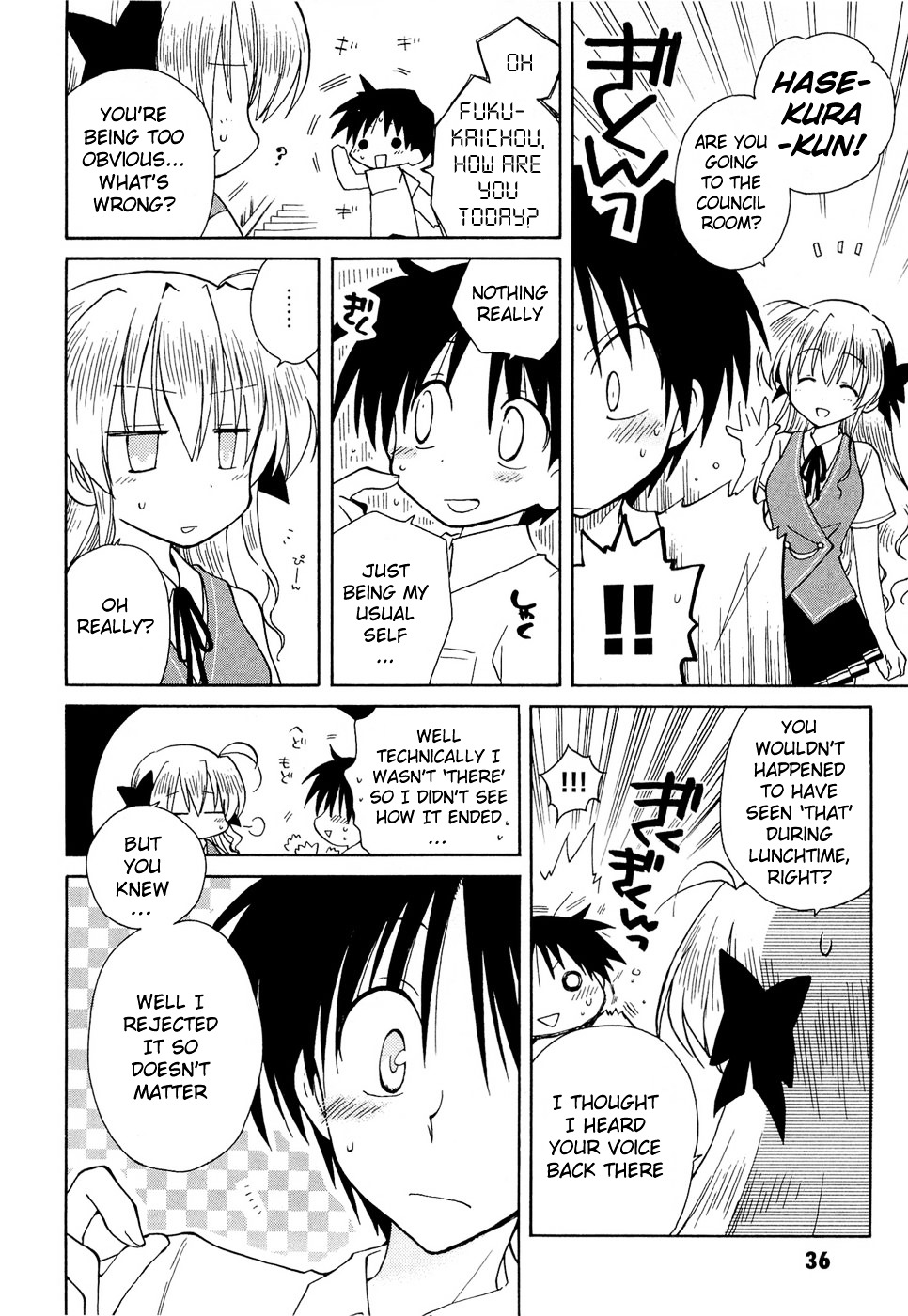Fortune Arterial Chapter 16 page 6 - Chapter 16 : Ladybug Song