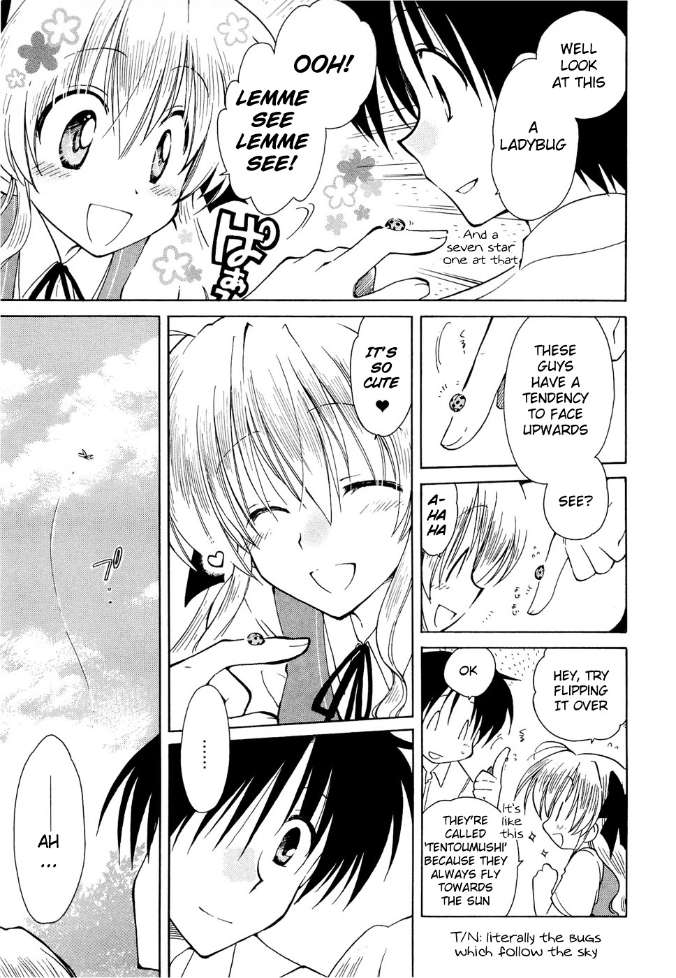 Fortune Arterial Chapter 16 page 9 - Chapter 16 : Ladybug Song
