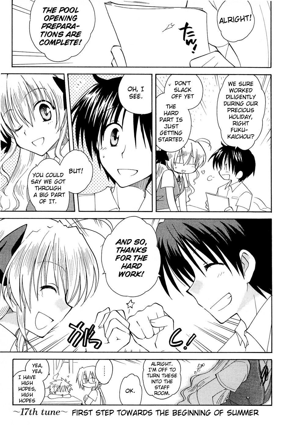 Fortune Arterial Chapter 17 page 1 - Chapter 17 : First Step Towards the Beginning of Summer