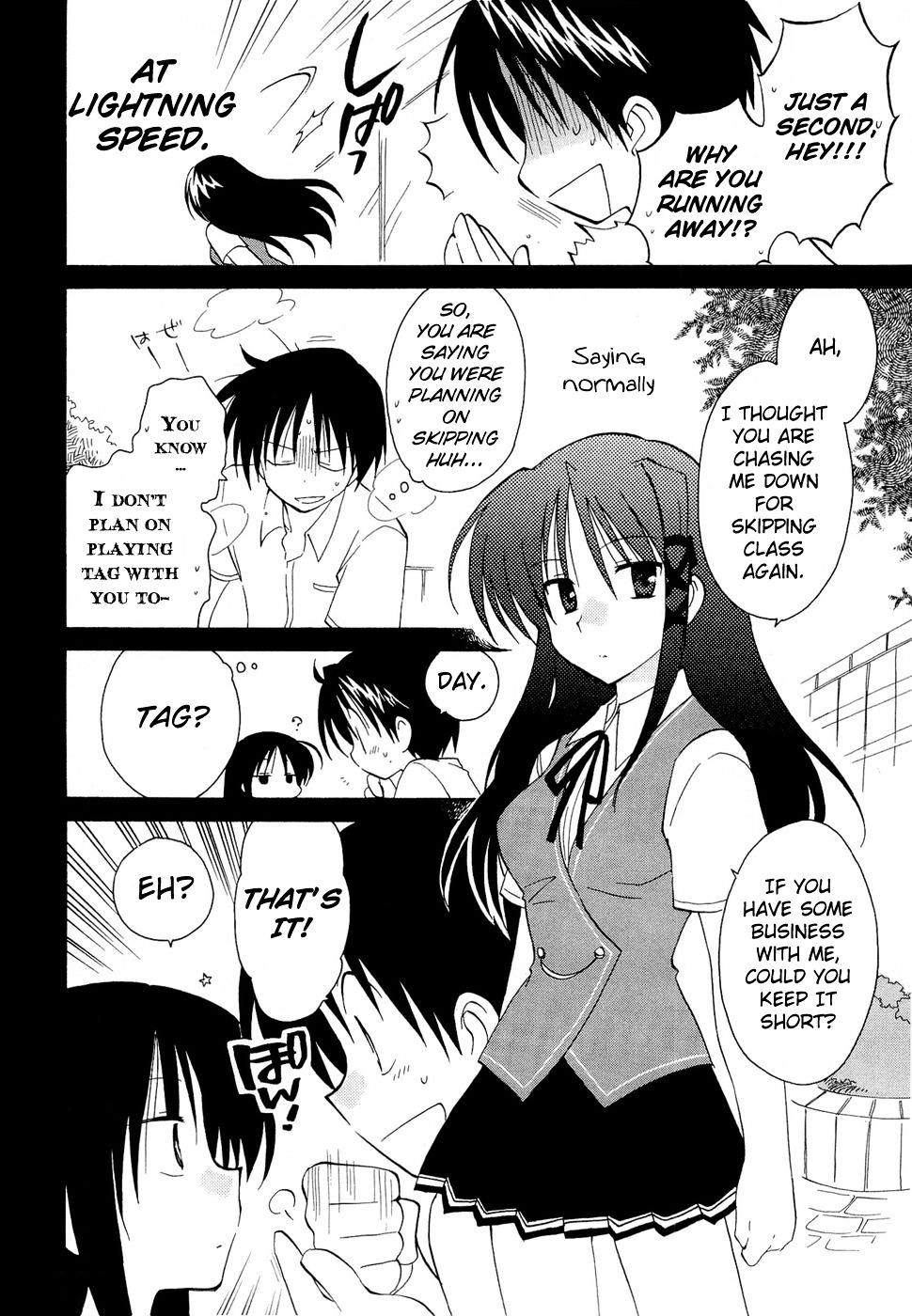 Fortune Arterial Chapter 17 page 10 - Chapter 17 : First Step Towards the Beginning of Summer