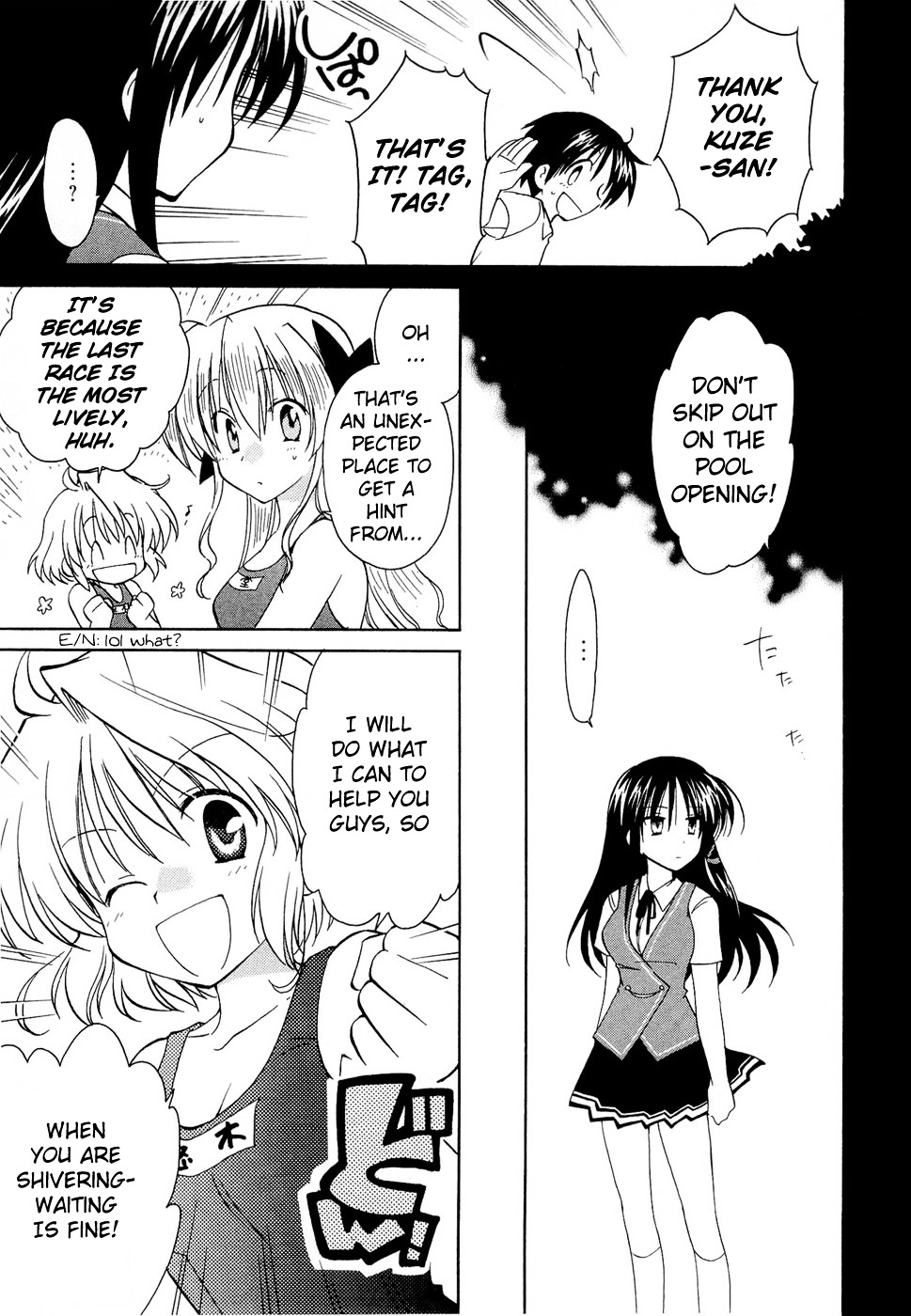 Fortune Arterial Chapter 17 page 11 - Chapter 17 : First Step Towards the Beginning of Summer