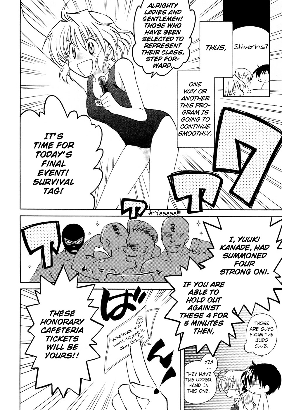 Fortune Arterial Chapter 17 page 12 - Chapter 17 : First Step Towards the Beginning of Summer