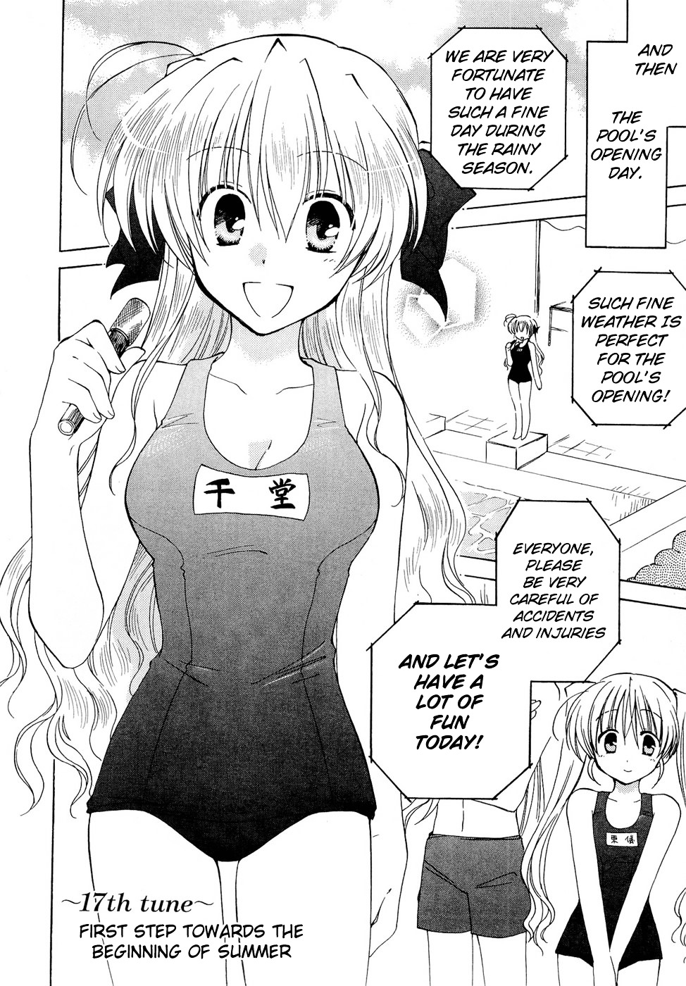 Fortune Arterial Chapter 17 page 2 - Chapter 17 : First Step Towards the Beginning of Summer
