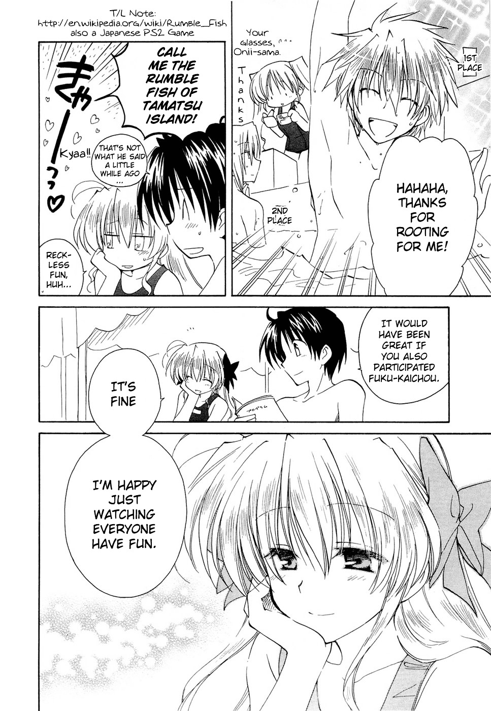 Fortune Arterial Chapter 17 page 6 - Chapter 17 : First Step Towards the Beginning of Summer