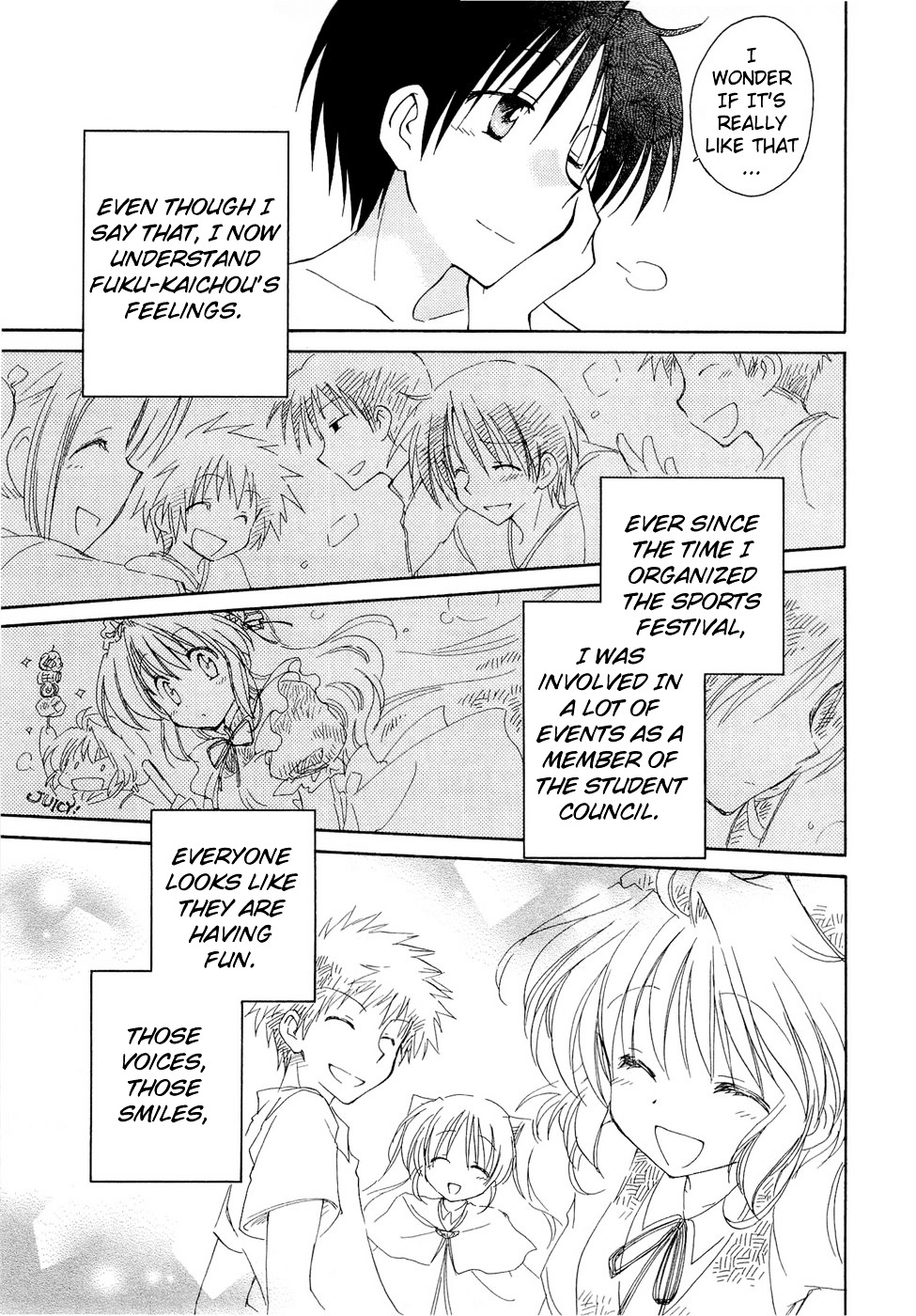 Fortune Arterial Chapter 17 page 7 - Chapter 17 : First Step Towards the Beginning of Summer