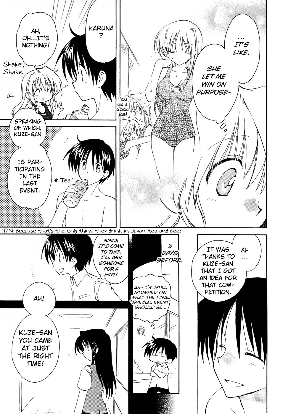Fortune Arterial Chapter 17 page 9 - Chapter 17 : First Step Towards the Beginning of Summer