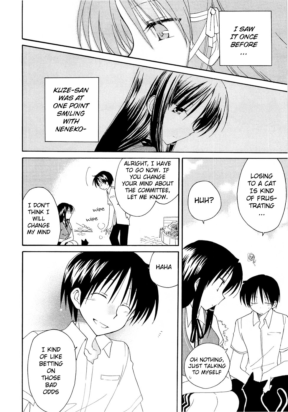 Fortune Arterial Chapter 18 page 12 - Chapter 18 : Never Ending Game of Tag (Part One)