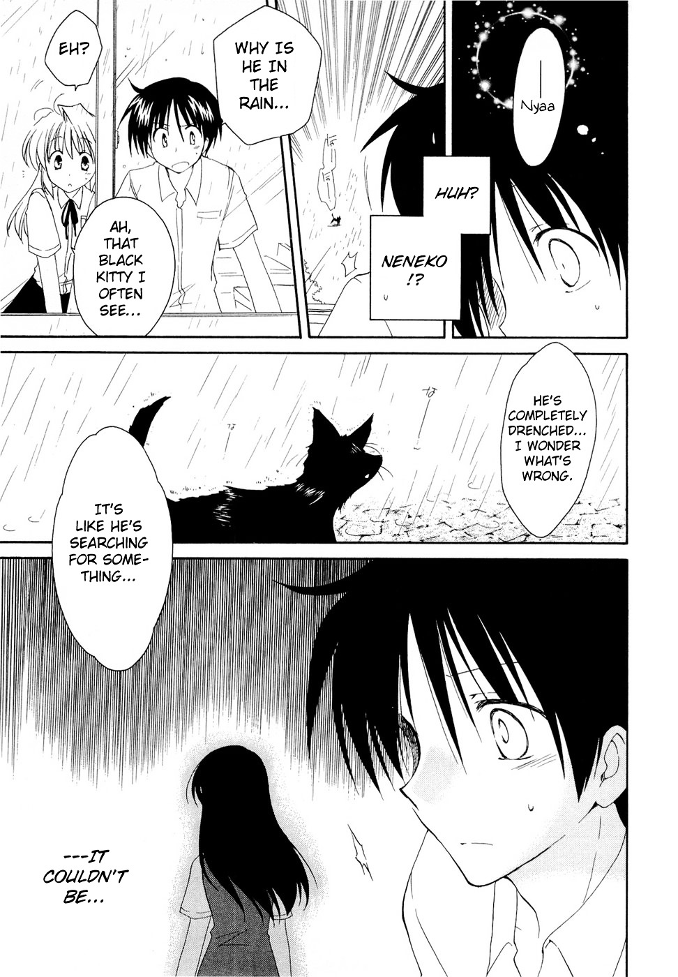 Fortune Arterial Chapter 18 page 15 - Chapter 18 : Never Ending Game of Tag (Part One)