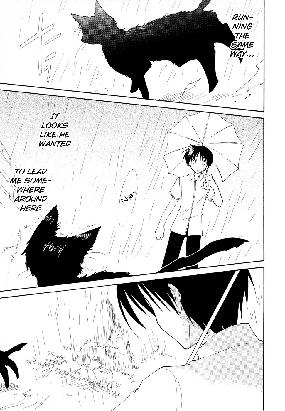 Fortune Arterial Chapter 18 page 17 - Chapter 18 : Never Ending Game of Tag (Part One)
