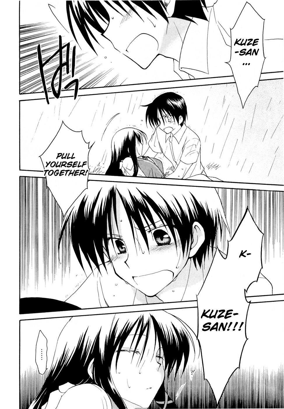Fortune Arterial Chapter 18 page 19 - Chapter 18 : Never Ending Game of Tag (Part One)