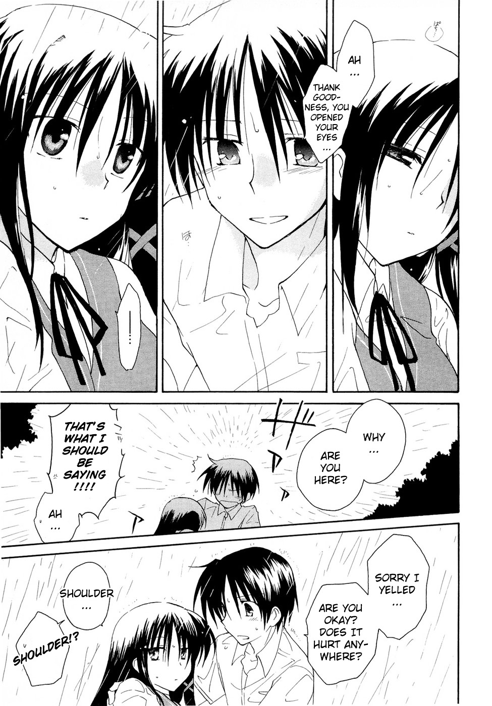 Fortune Arterial Chapter 18 page 20 - Chapter 18 : Never Ending Game of Tag (Part One)