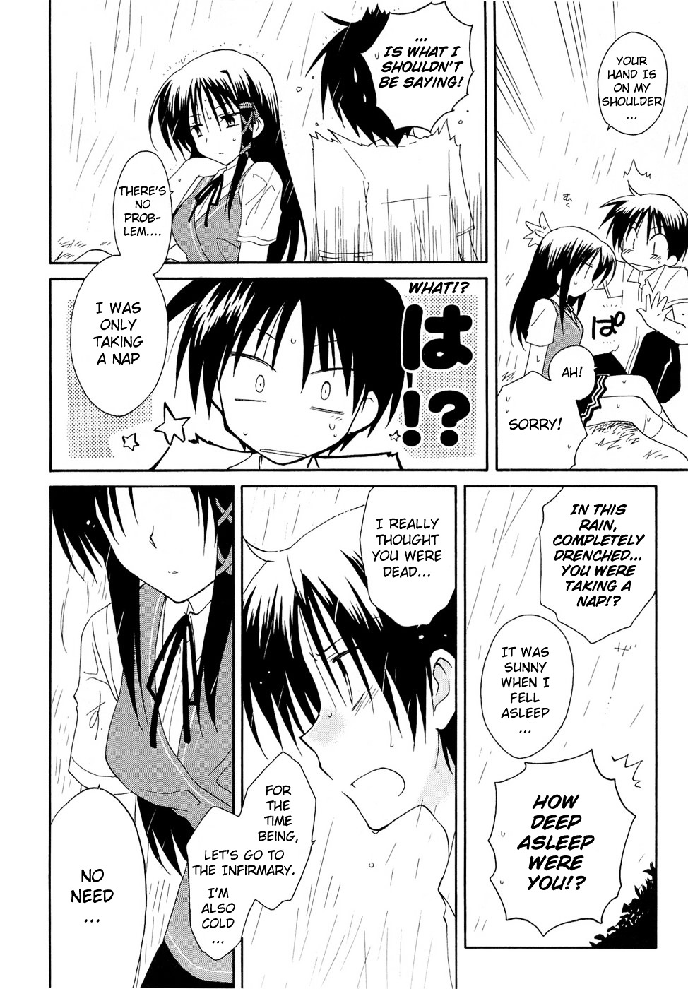 Fortune Arterial Chapter 18 page 21 - Chapter 18 : Never Ending Game of Tag (Part One)