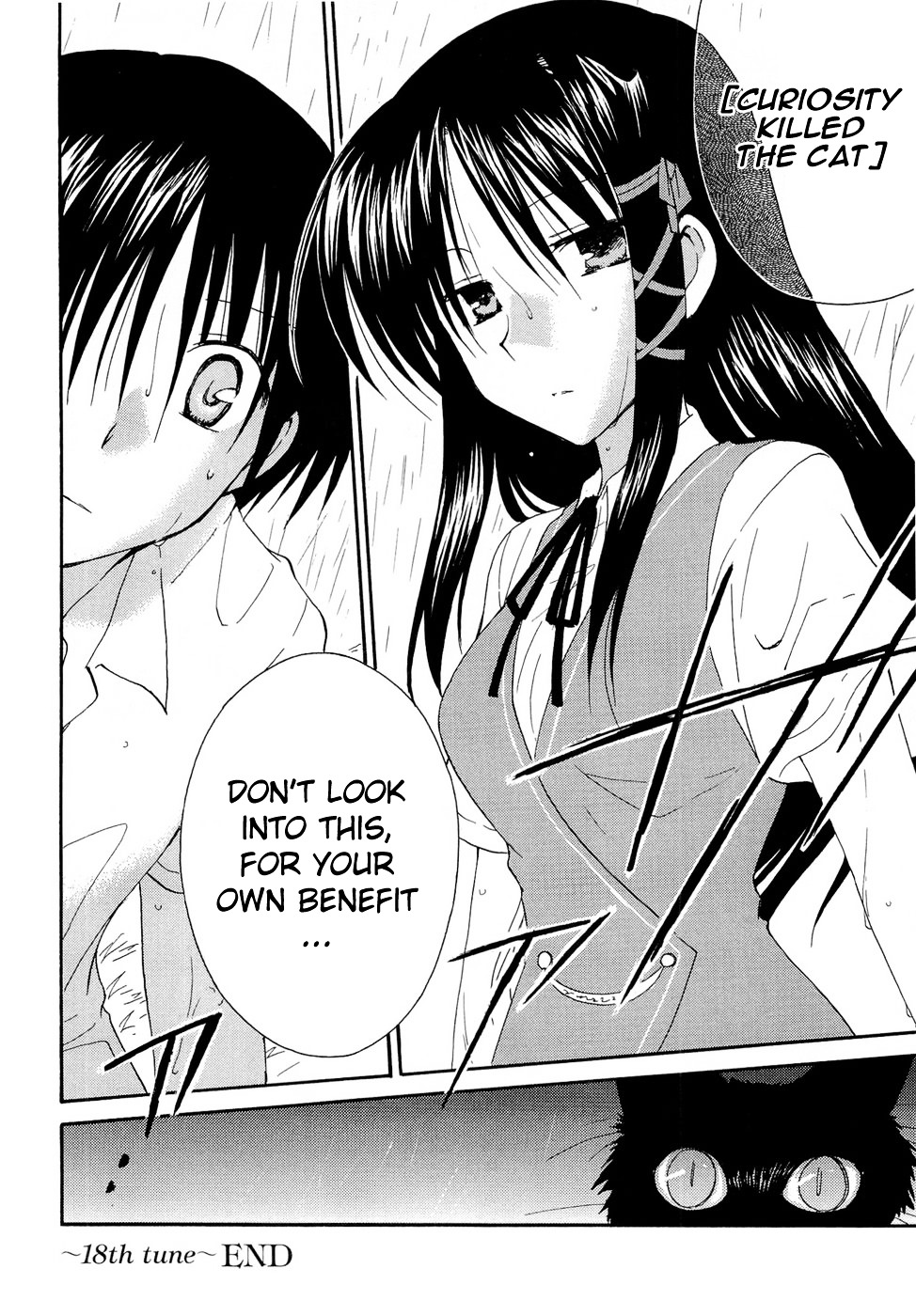 Fortune Arterial Chapter 18 page 23 - Chapter 18 : Never Ending Game of Tag (Part One)