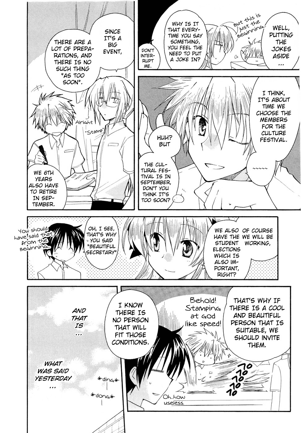 Fortune Arterial Chapter 18 page 4 - Chapter 18 : Never Ending Game of Tag (Part One)
