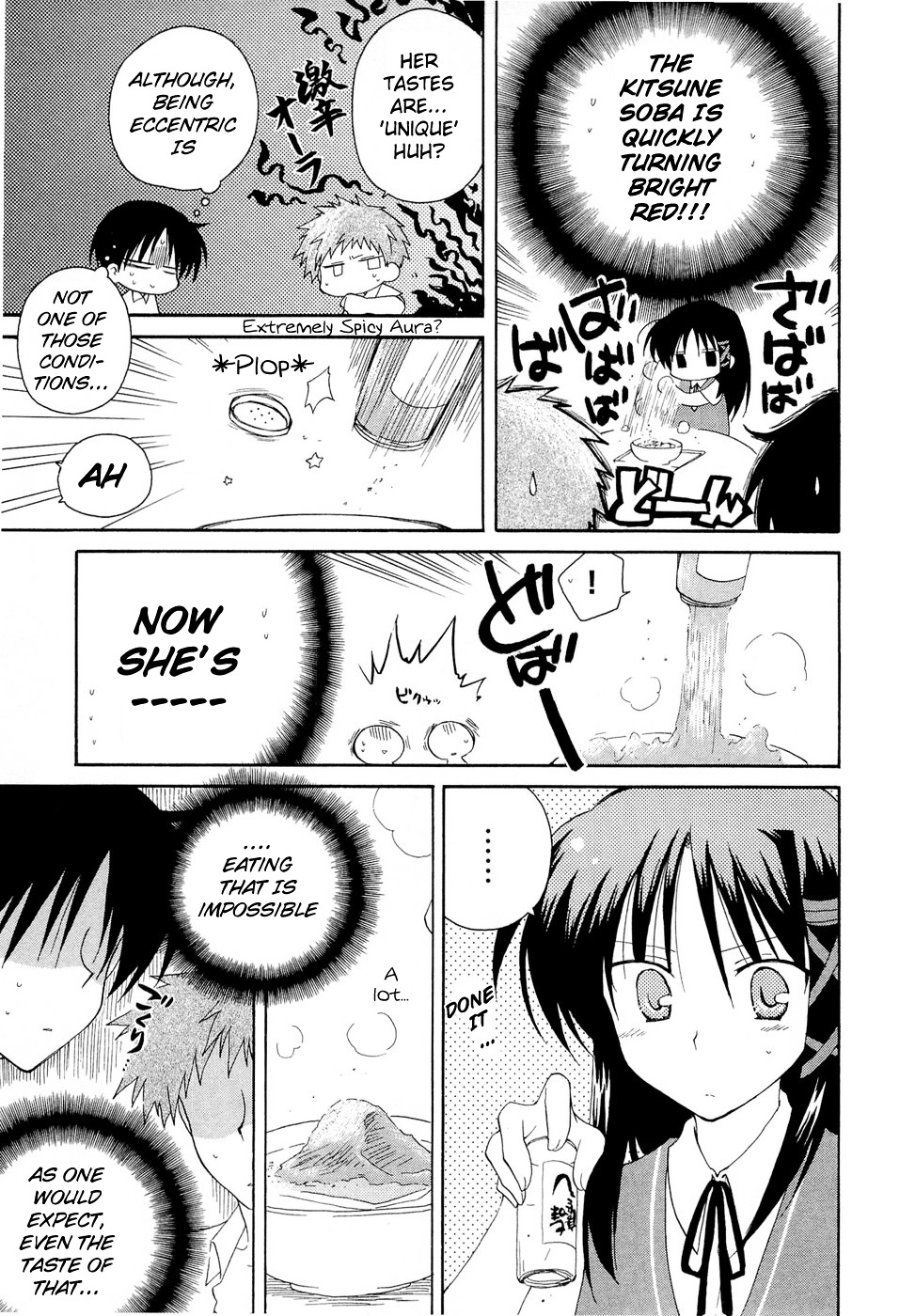 Fortune Arterial Chapter 18 page 7 - Chapter 18 : Never Ending Game of Tag (Part One)