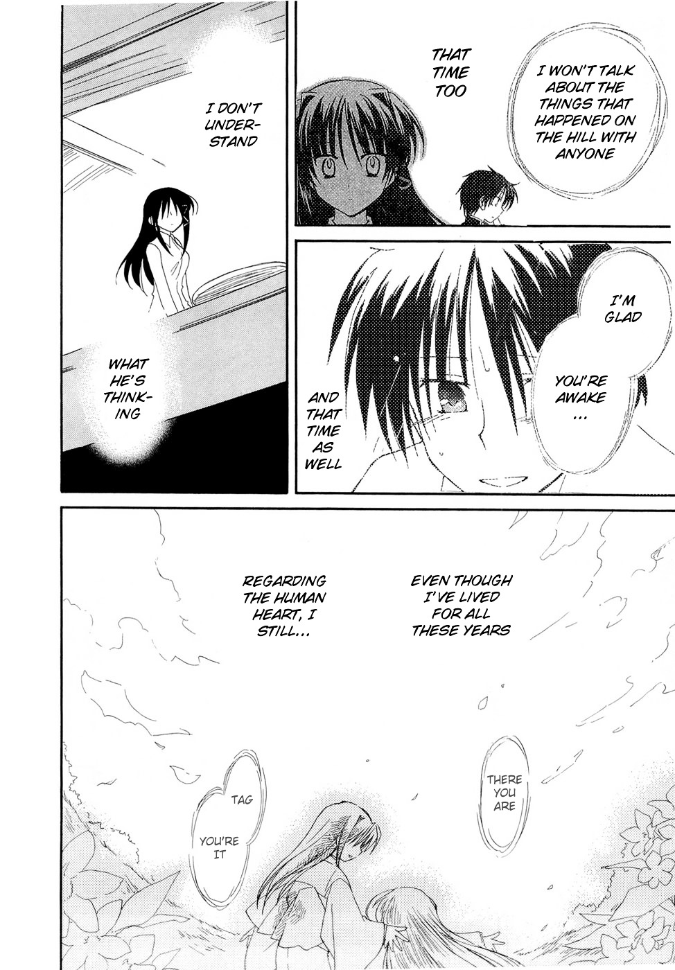 Fortune Arterial Chapter 19 page 12 - Chapter 19 : Never Ending Game of Tag (Part Two)