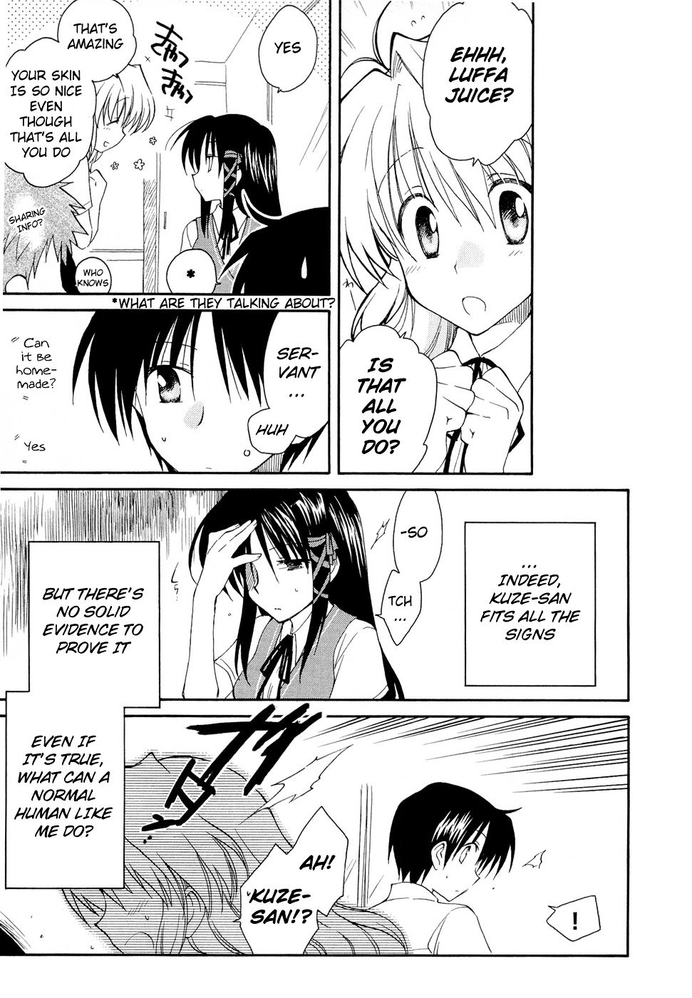 Fortune Arterial Chapter 19 page 13 - Chapter 19 : Never Ending Game of Tag (Part Two)