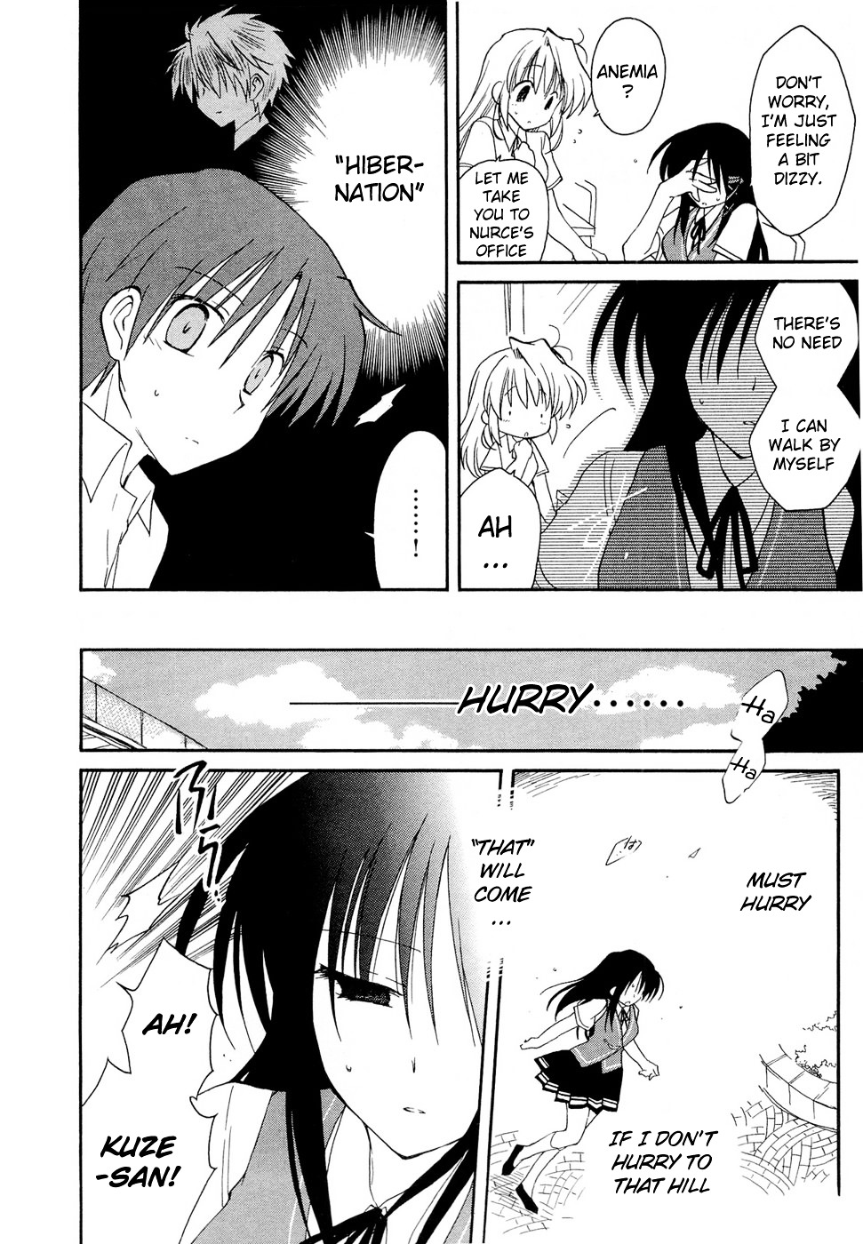 Fortune Arterial Chapter 19 page 14 - Chapter 19 : Never Ending Game of Tag (Part Two)