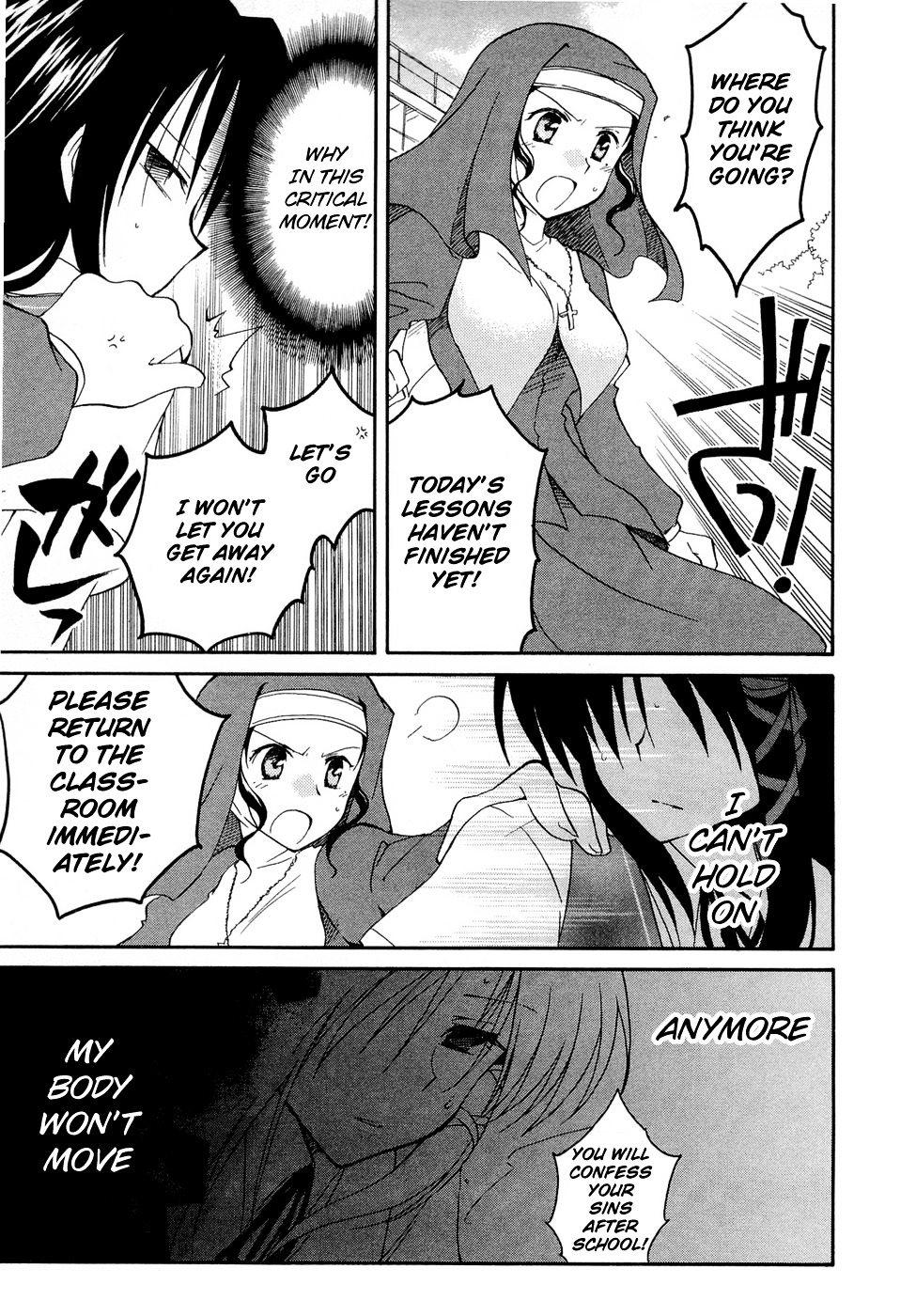 Fortune Arterial Chapter 19 page 15 - Chapter 19 : Never Ending Game of Tag (Part Two)