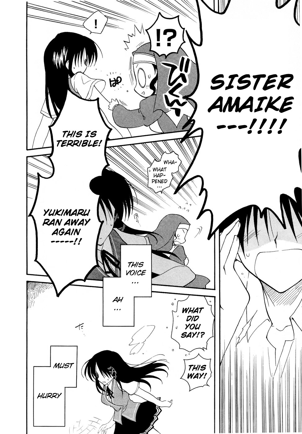 Fortune Arterial Chapter 19 page 16 - Chapter 19 : Never Ending Game of Tag (Part Two)