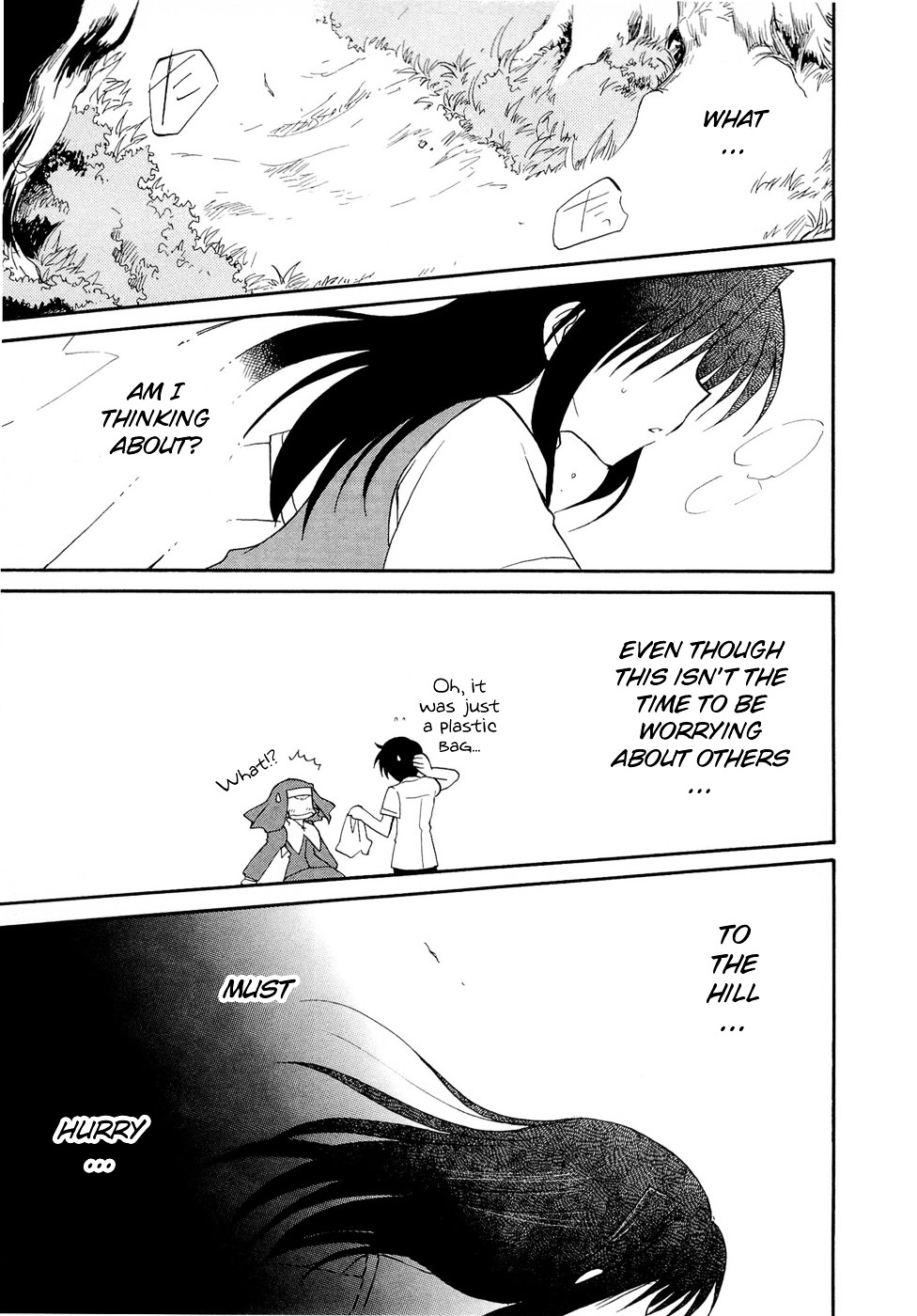 Fortune Arterial Chapter 19 page 17 - Chapter 19 : Never Ending Game of Tag (Part Two)