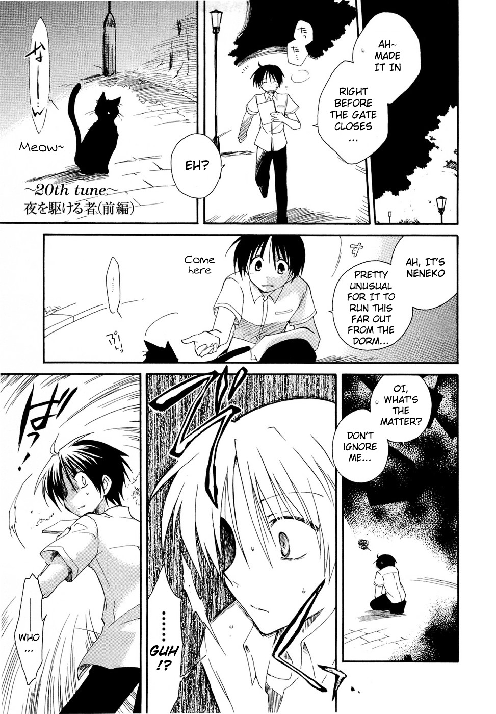 Fortune Arterial Chapter 20 page 1 - Chapter 20 : Runner in the Dark (Part One)