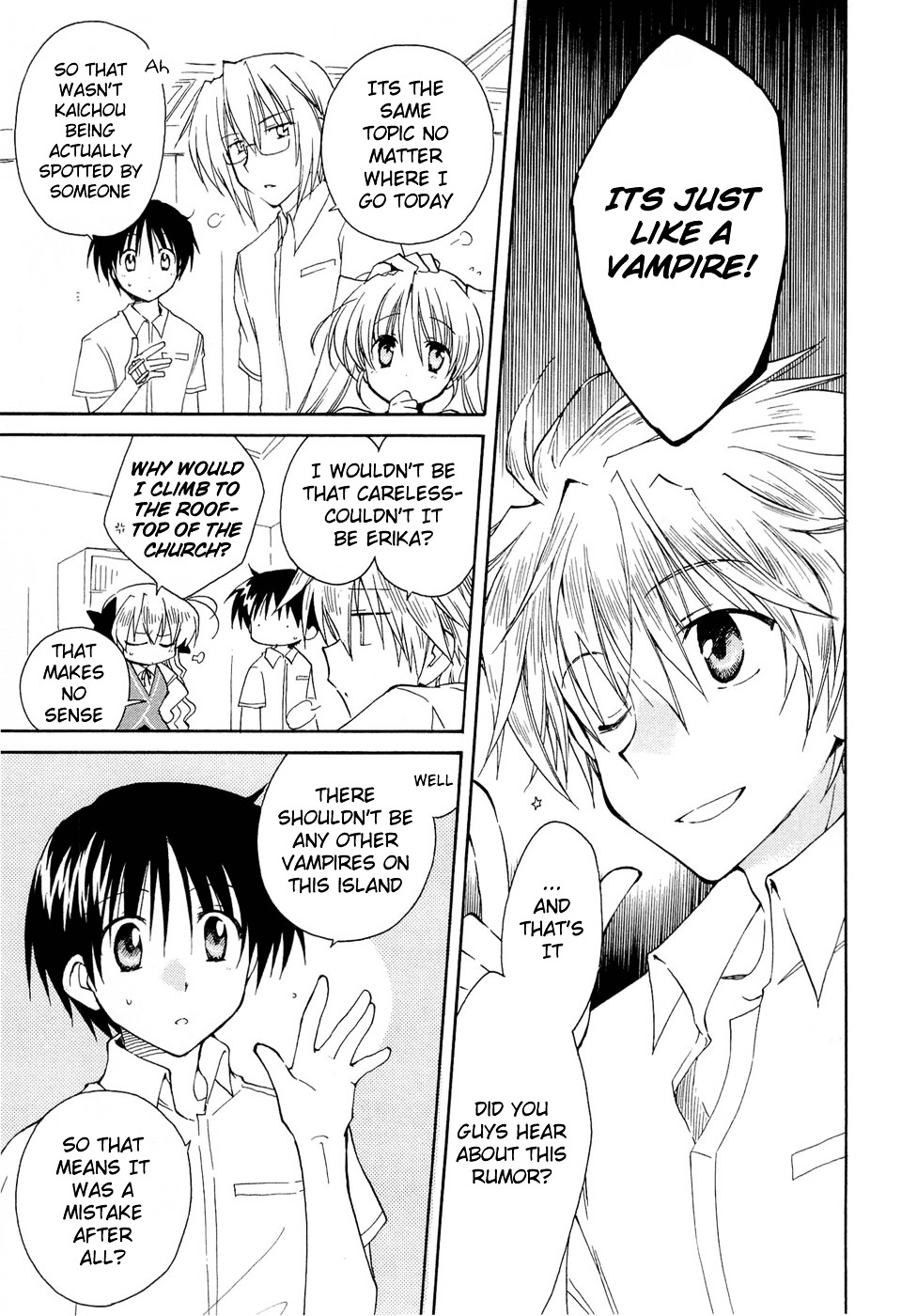 Fortune Arterial Chapter 20 page 11 - Chapter 20 : Runner in the Dark (Part One)