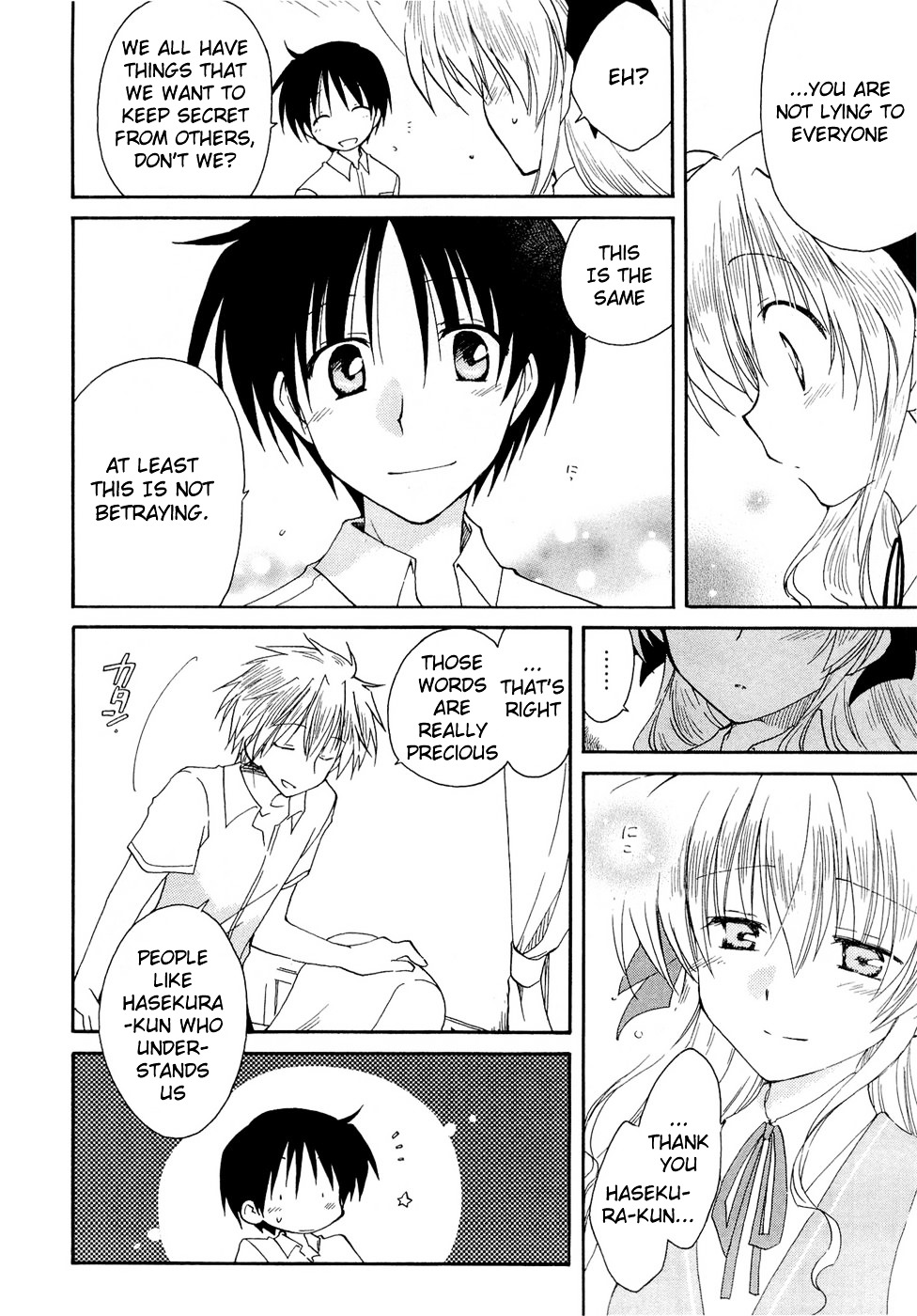 Fortune Arterial Chapter 20 page 14 - Chapter 20 : Runner in the Dark (Part One)
