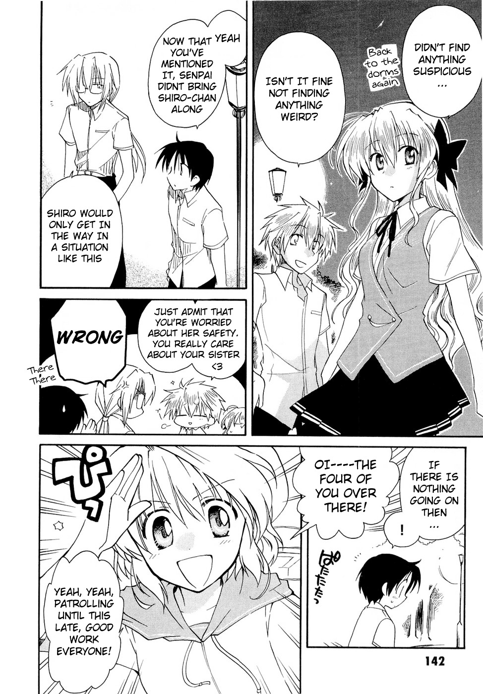 Fortune Arterial Chapter 20 page 16 - Chapter 20 : Runner in the Dark (Part One)