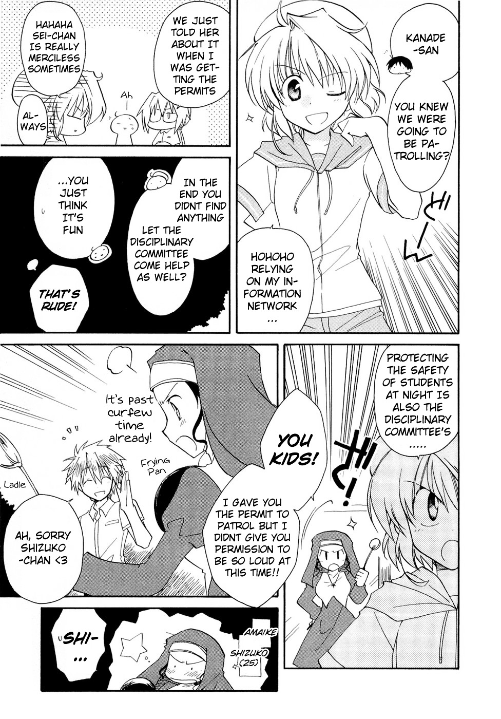 Fortune Arterial Chapter 20 page 17 - Chapter 20 : Runner in the Dark (Part One)