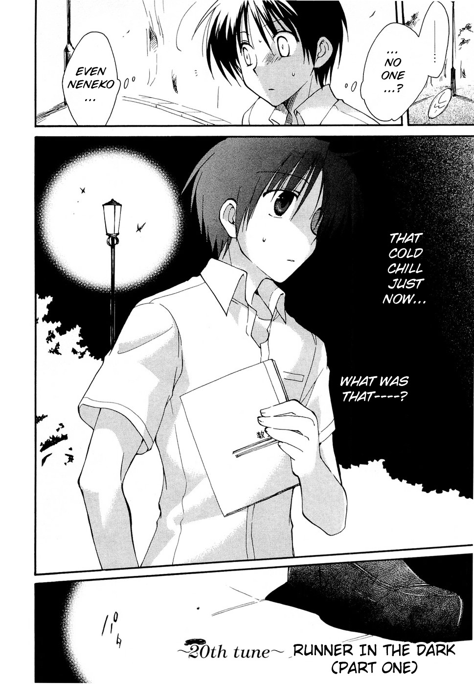 Fortune Arterial Chapter 20 page 2 - Chapter 20 : Runner in the Dark (Part One)