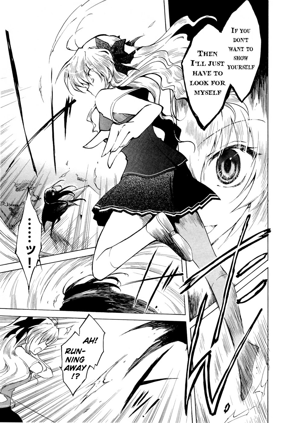 Fortune Arterial Chapter 20 page 21 - Chapter 20 : Runner in the Dark (Part One)