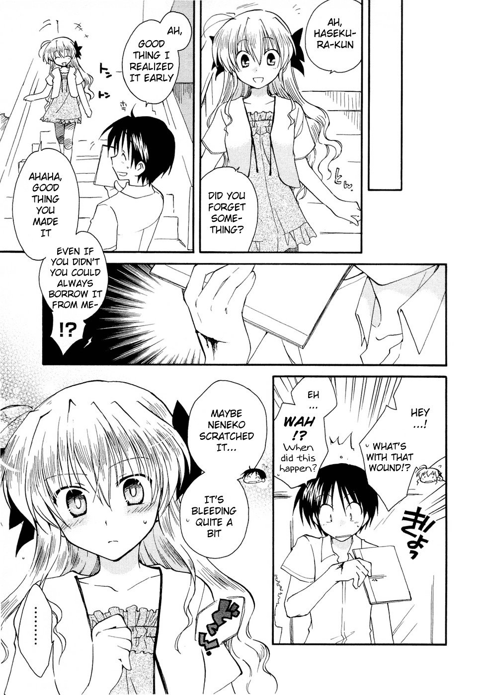 Fortune Arterial Chapter 20 page 3 - Chapter 20 : Runner in the Dark (Part One)